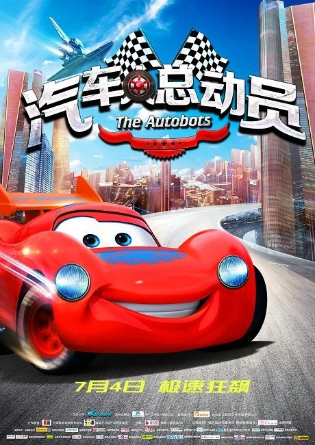 假学士学位证怎么办